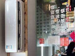 -二扁私房面馆(崂山路店)