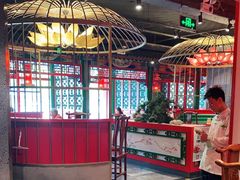 大堂-北平食府.北京烤鸭(亦庄店)