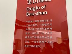 -上海长江河口科技馆