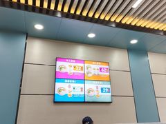 门面-伊鼎牛肉面(潍坊路店)