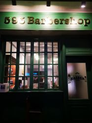-595barbershop美式油头