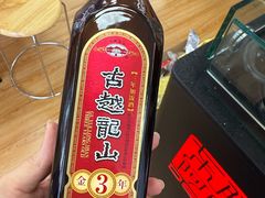 -老百姓大药房(津塘路店)