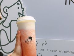 -喜茶(北京三里屯太古里店)