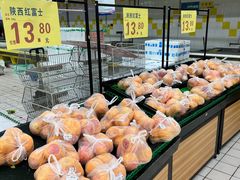 -农工商超市(金沙江路店)