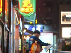 -深仔记正宗云吞面(尖沙咀店)