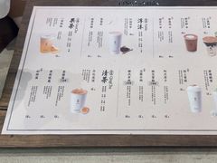 -李山山茶事(景枫店)