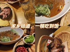 -鸽子窝(宋庄店)