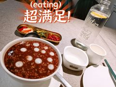 -玉玲珑(陆家嘴店)