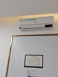 -哈尔滨瑞丽医疗美容医院