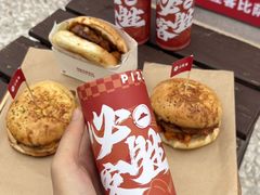 -开元商城(钟楼店)