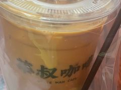 -華叔茶記