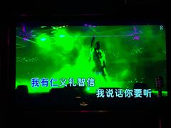 -纯K(华远店)