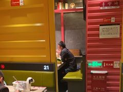 -丰茂烤串(金源店)
