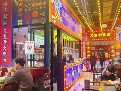 -大吉利·潮汕鲜牛肉火锅(西安店)
