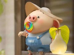 -好利来(道前街店)