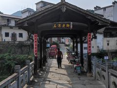 -石潭村