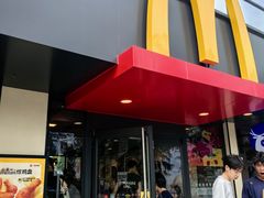 -麦当劳(深圳西涌天文台店)