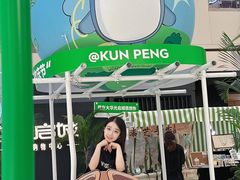 -光启城时尚购物中心