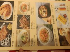 -西贝(深圳卓悦汇店)
