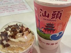 -一杯潮茶·专注潮汕茶饮(朝阳庄店)