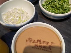 -南门四季铜锅涮肉(左家庄店)