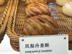 凤梨丹麦酥-Manner Coffee(淮海755店)