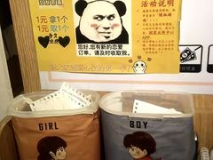 -独食火锅·半米屋台(望平街店)