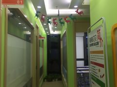 -昂立青少儿成长中心(普陀中潭校区)