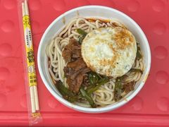 -上池面馆(上池正街39号院店)