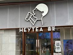 -KK ONE(京基滨河时代店)