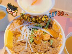 -桃花丼烧肉饭(凯丹商场店)
