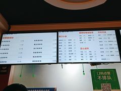 菜单-螺小胖柳州螺蛳粉(钟楼总店)