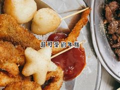 -郑妈妈油炸工坊(石坦巷店)