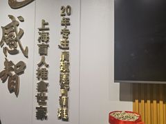 -感智盲人按摩·艾灸·肩颈SPA(岗厦店)