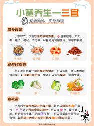 点击看大图 -玛莲朵·海菲秀冰珀科