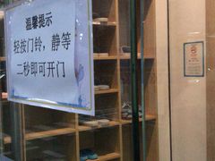 -龙格亲子游泳·水育早教运动中心(绿城店)