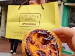 -安德鲁饼店(总店)