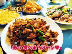 -生态苑农庄(十里画廊遇龙河店)