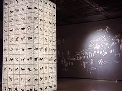 -云南省博物馆