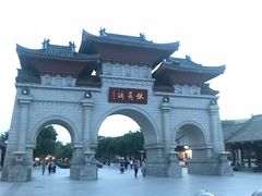 -清真天水老巷道餐厅