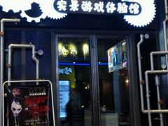 -万达广场(松江店)