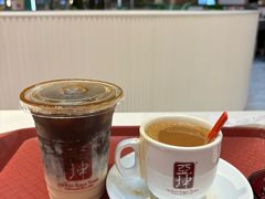 -亚坤(白沙浮广场店)