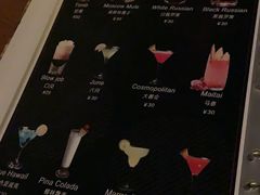 -Rural Tequila墨西哥餐厅(东川路店)