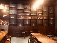 -DECAMERON十日谈(卓悦汇店)