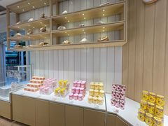 -好利来(槐中店)