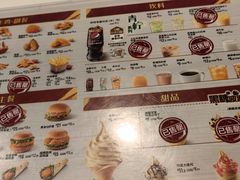 -德克士(文一店)