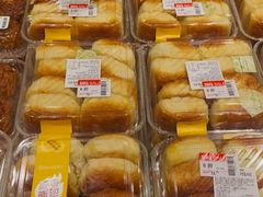-永辉线上超市(鲁谷店)