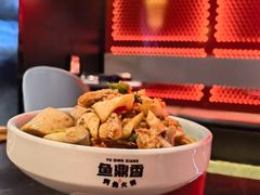 -鱼鼎香烤鱼火锅(华发商都店)