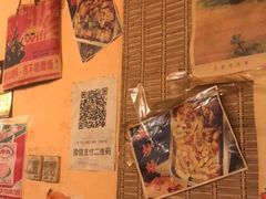-昱家胡同·烧烤海鲜铜锅涮肉(和平里店)