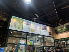 -阿金大白·上海菜馆(新天地店)